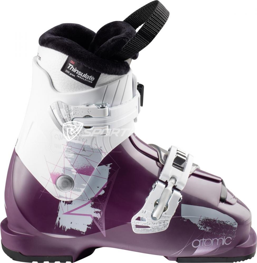Горнолыжные Ботинки Женские Купить Нижний Новгород