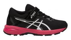 Dětské běžecké boty Asics GT - 1000 6 PS 