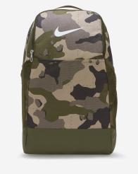 Sportovní batoh Nike Brasilia Training Backpack (Medium) 