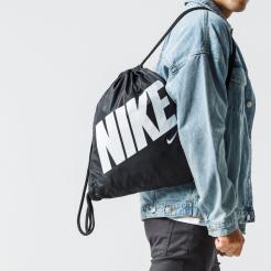 Sportovní vak Nike Gym Sack 