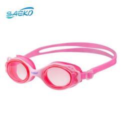 Dětské plavecké brýle Saeko S27 