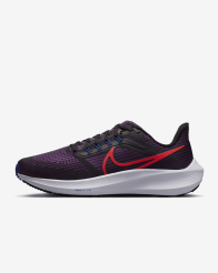 Dámské běžecké silniční boty Nike Air WMNS Zoom Pegasus 39 