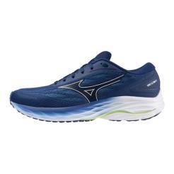 Pánské běžecké boty Mizuno Wave Ultima 15 