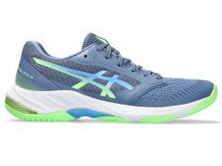 Pánské sálovky Asics Netburner Ballistic FF 3 